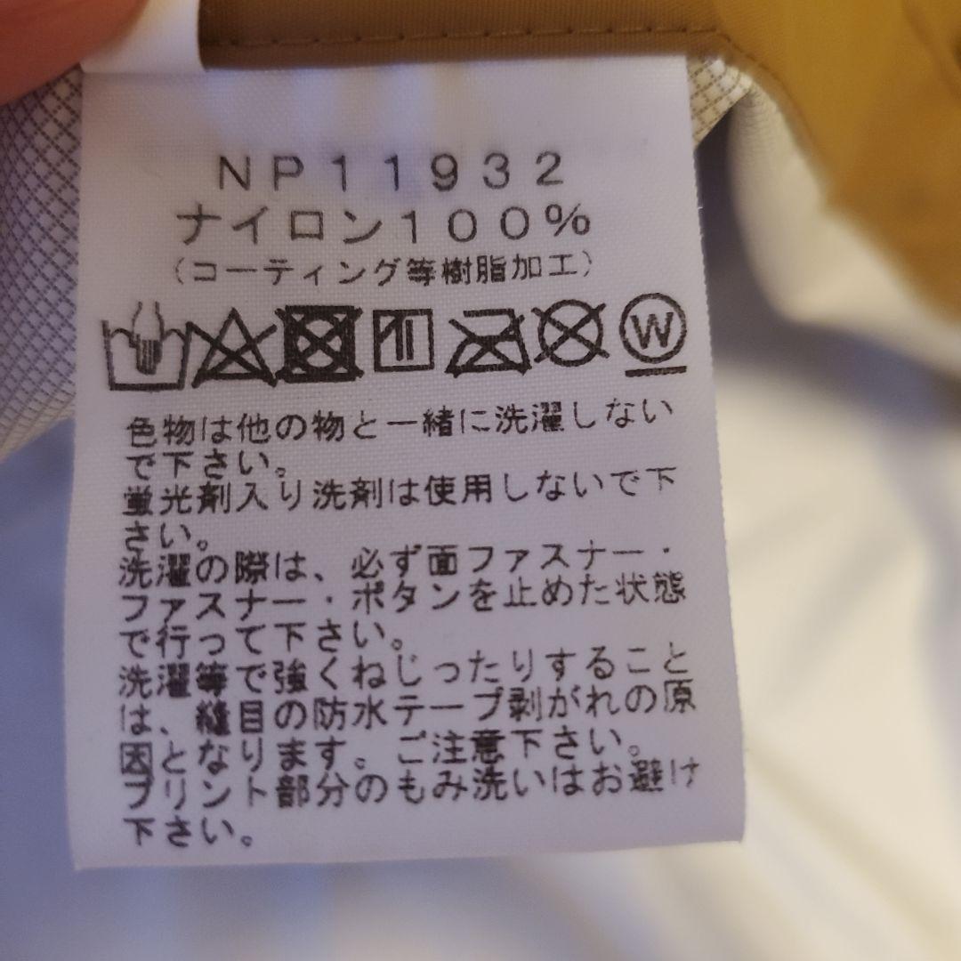 THE NORTH FACE ナイロン ポンチョ NP11932