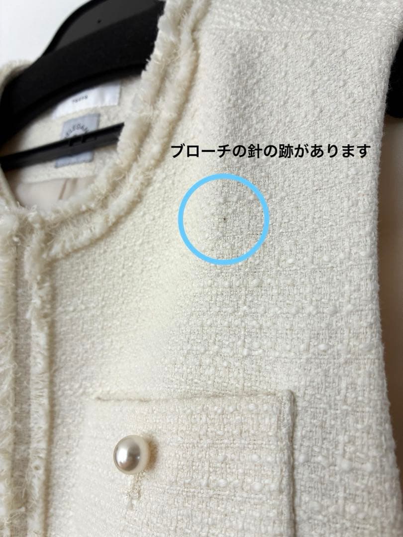 《通勤・セレモニー対応》コットンツイードジレ