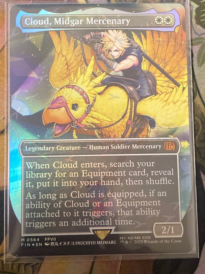 MTG✖️ff 英語版　ミッドガルの傭兵、クラウド　厳格なガード、ルールー