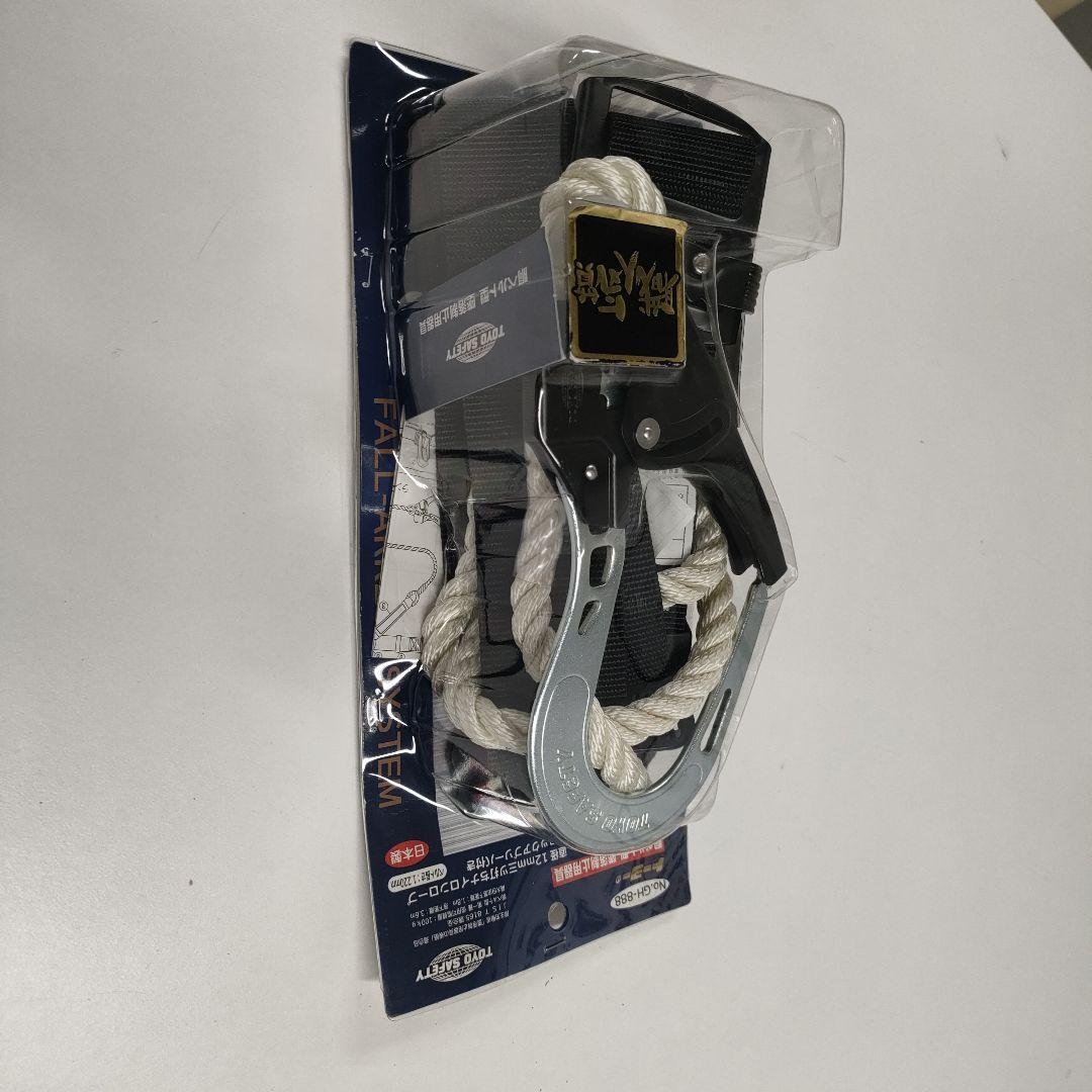 胴ベルト式　墜落制止用器具　ロープ式