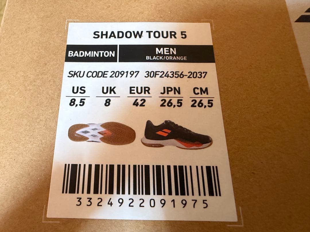 Babolat バボラ シャドウツアー5 MEN 26.5cm 美品