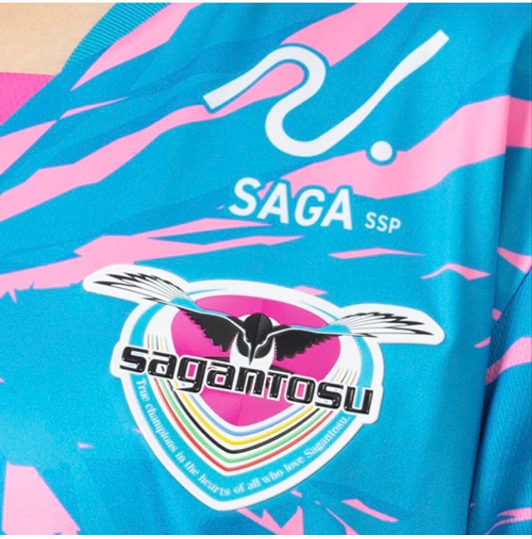 サガン鳥栖　サッカーレプリカユニフォーム