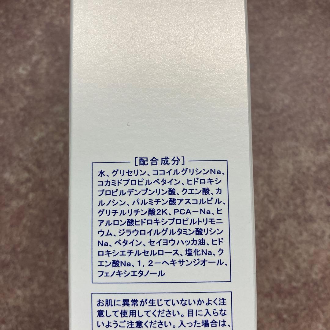 2本セット　新品　MT メタトロン　フェイシャル・フォアミング・ウォッシュ　洗顔