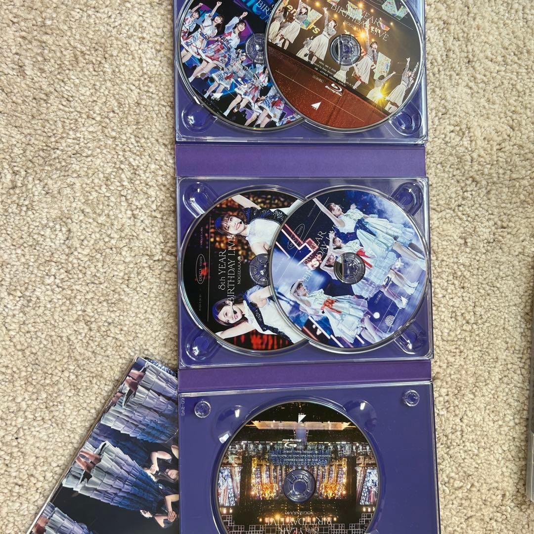 乃木坂46 8th year birthday live コンプリート