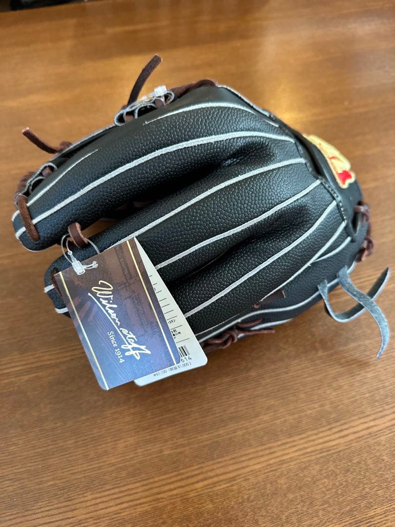 見られるだけはもう飽きた。Wilsonstaff 硬式 新品内野用定価67100