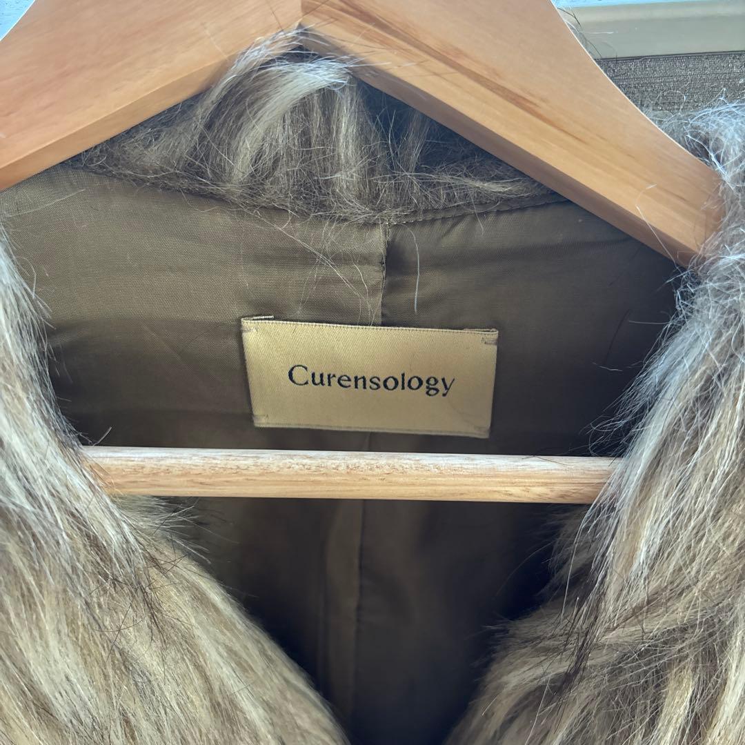 Curensology シャギーファーベスト