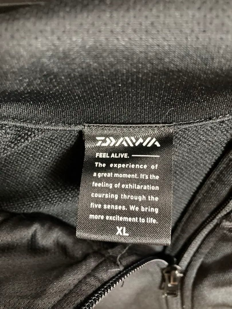 Daiwa カワハギオープン　トラックジャケット