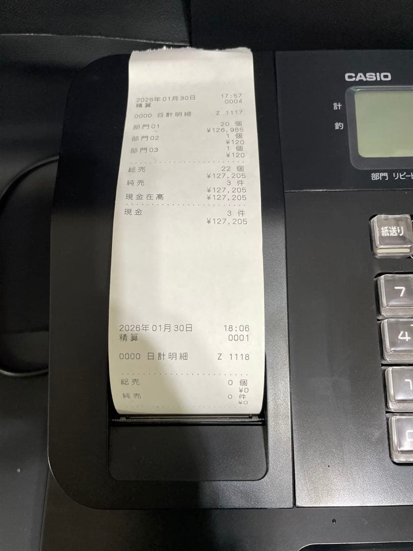 CASIO SR-G3-BK　鍵　付属品あり　動作確認済インボイス対応