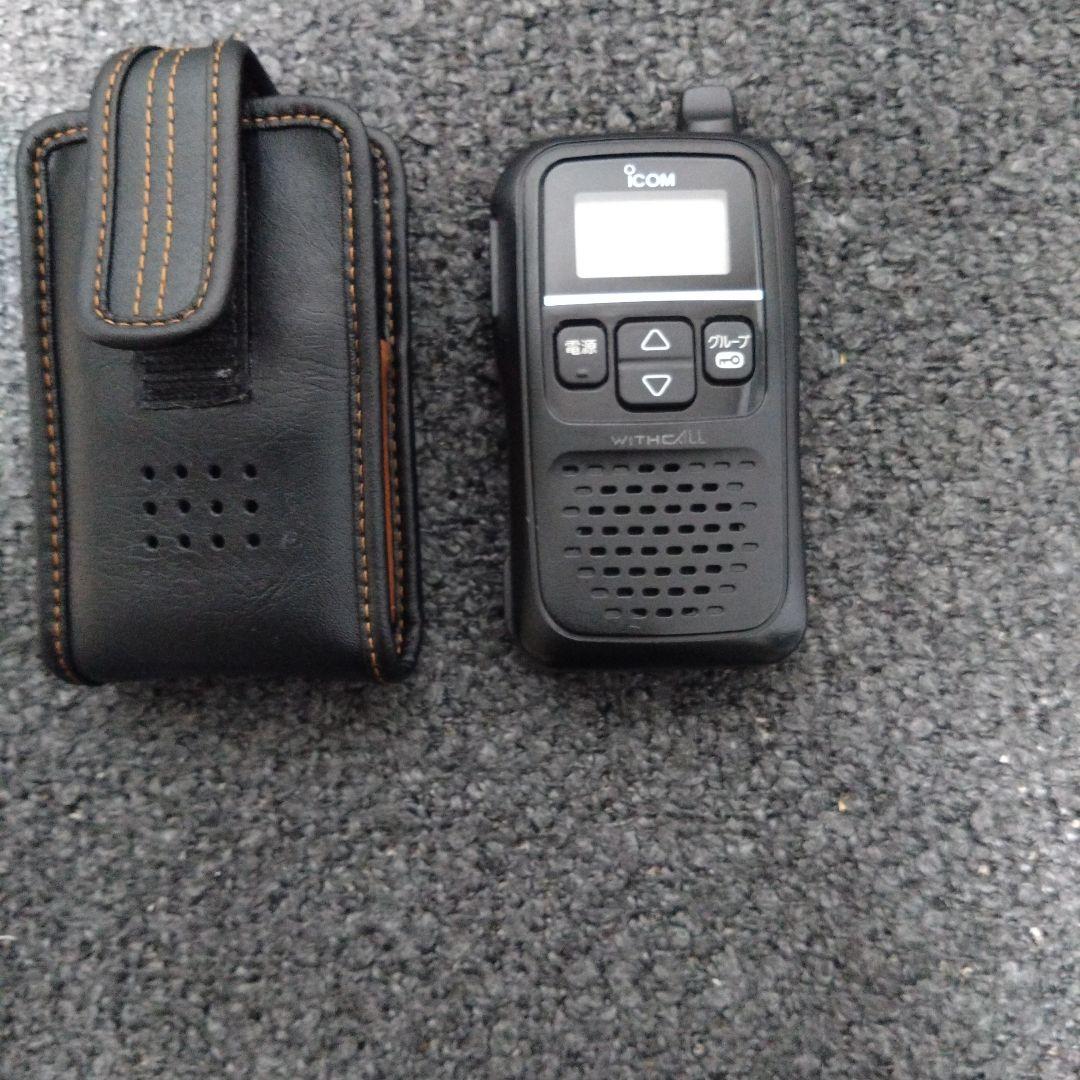 ICOM IC-4110 トランシーバー ケース付き