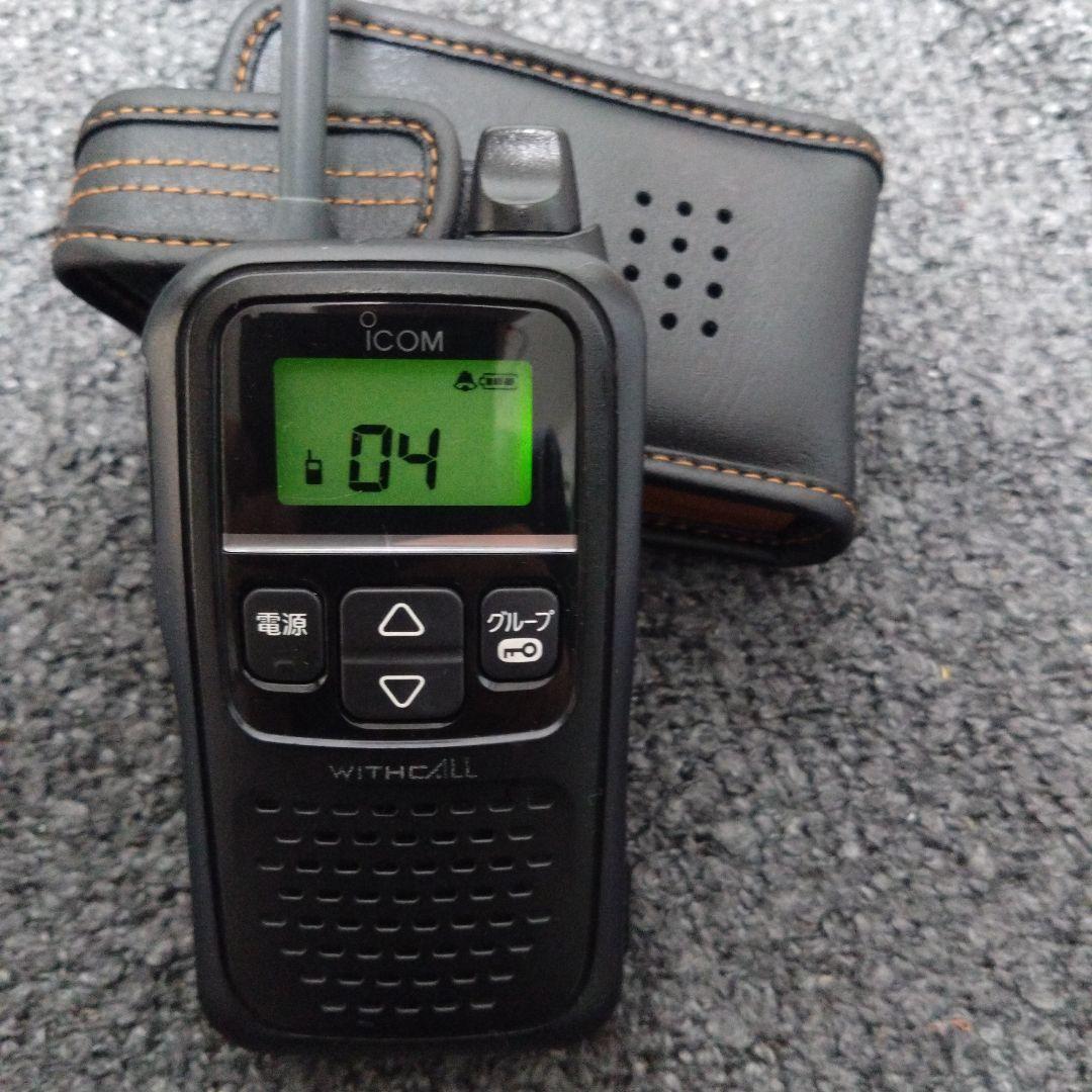 ICOM IC-4110 トランシーバー ケース付き