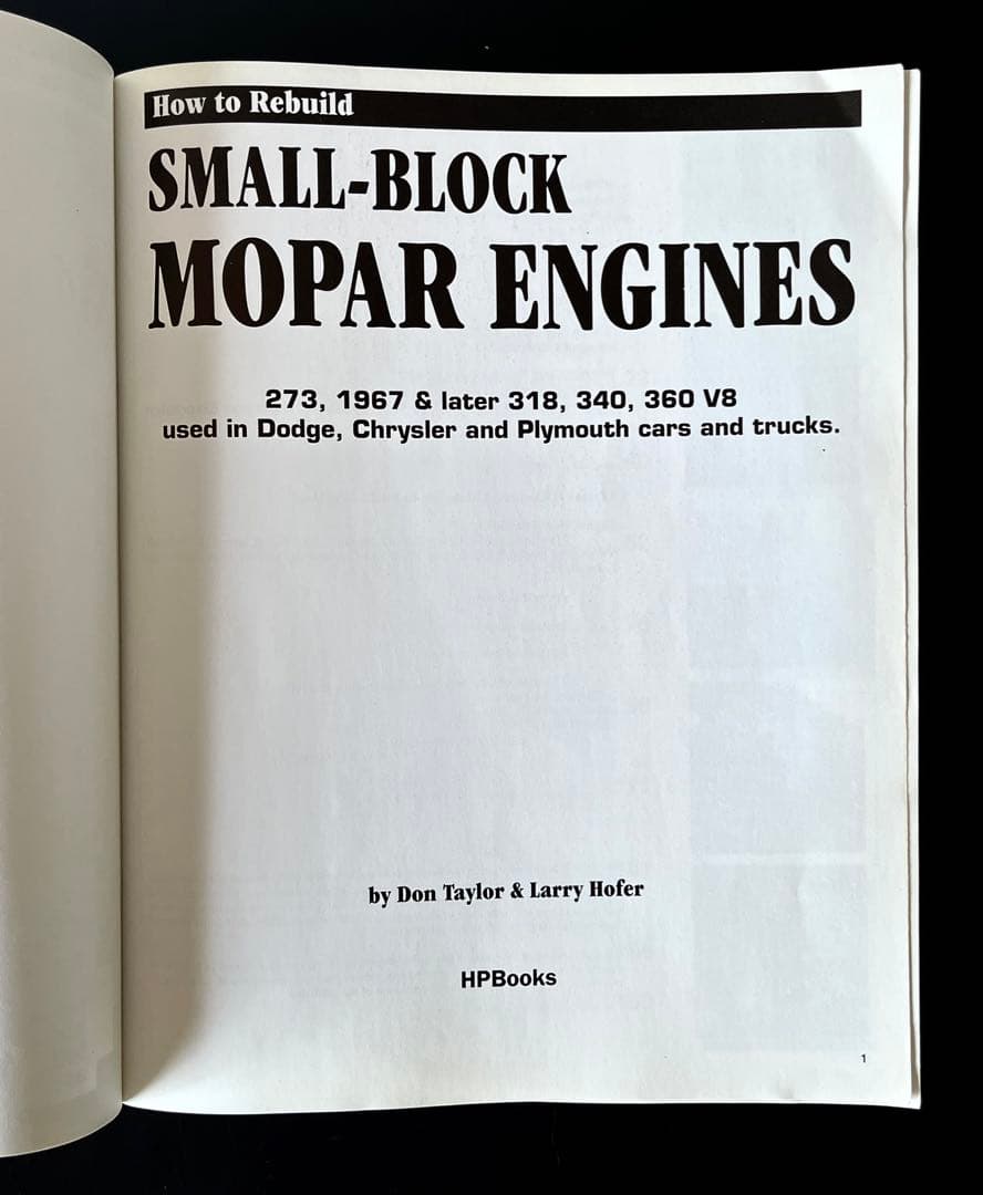 ビンテージ洋書　メンテナンスブック　スモールブロック LAモパーエンジン　ダッジ