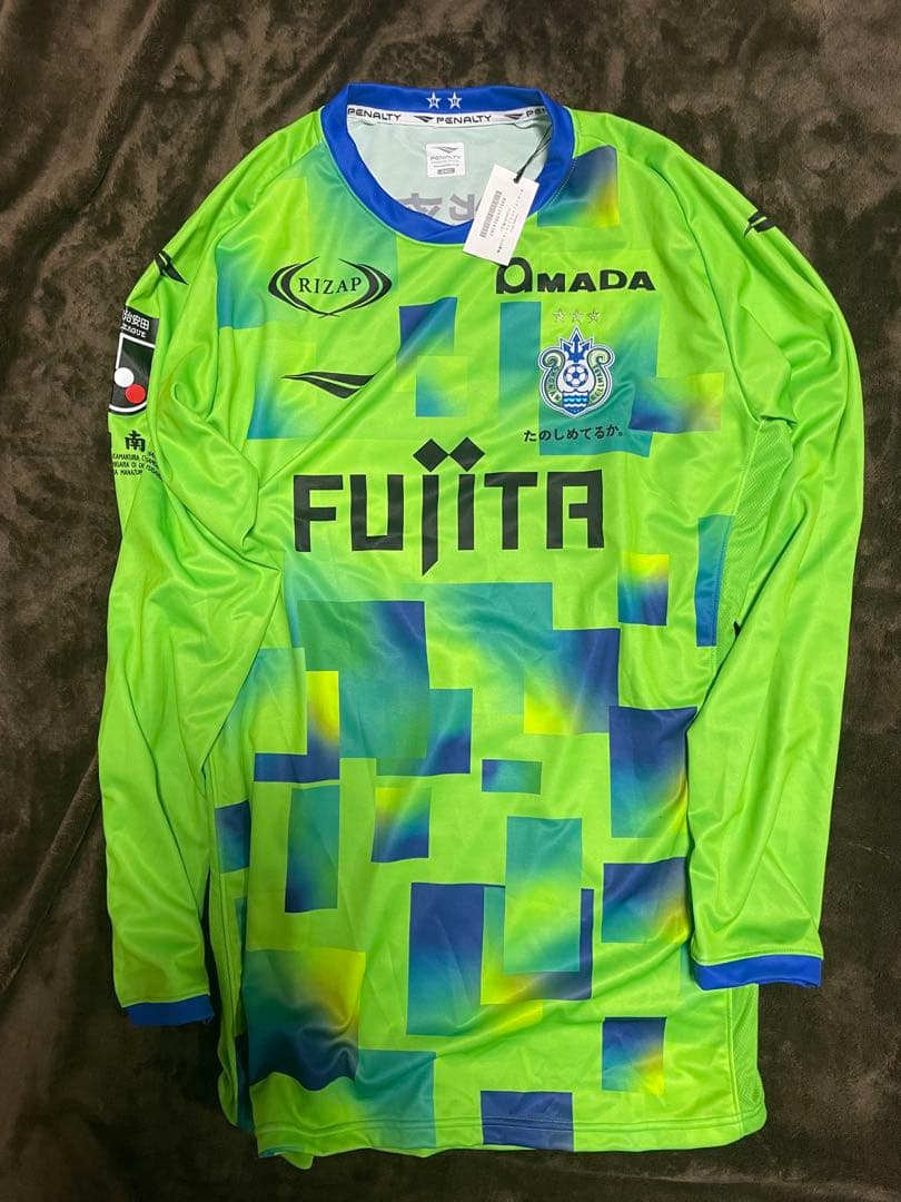 湘南ベルマーレ鈴木章斗ユニフォーム長袖オーセンティックPENALTY 2XO新品