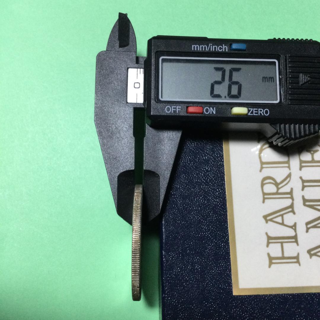 ★古銭シリーズ　新１円銀貨（小型）（大正３年）★