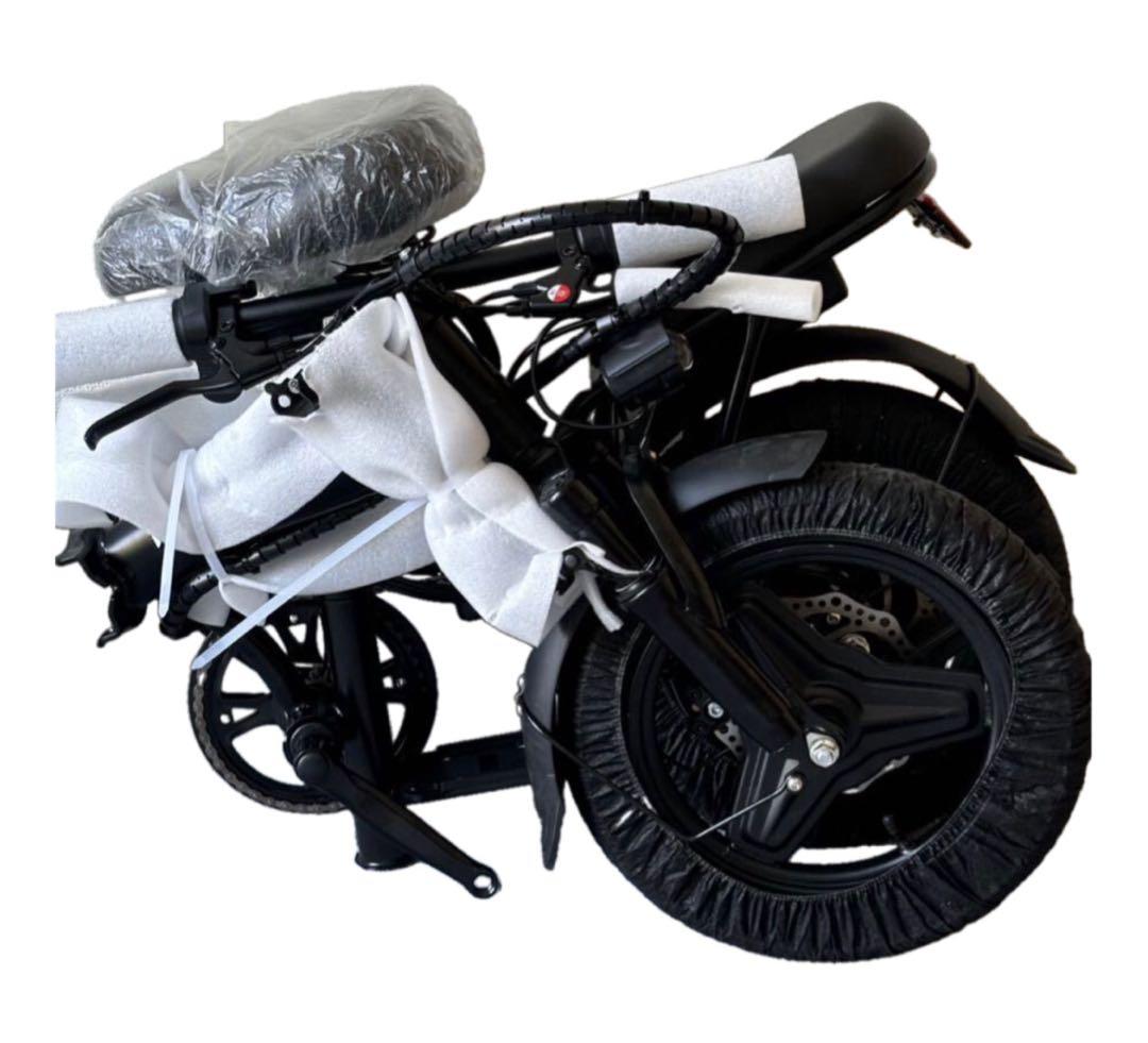 電動アシスト自転車 未使用品 折りたたみ