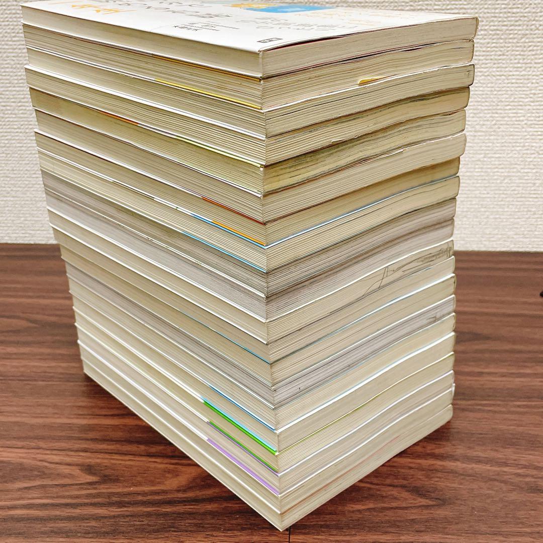 【1年生・2年生】10分で読める　シリーズ　【20冊セット】 なぜ？どうして？