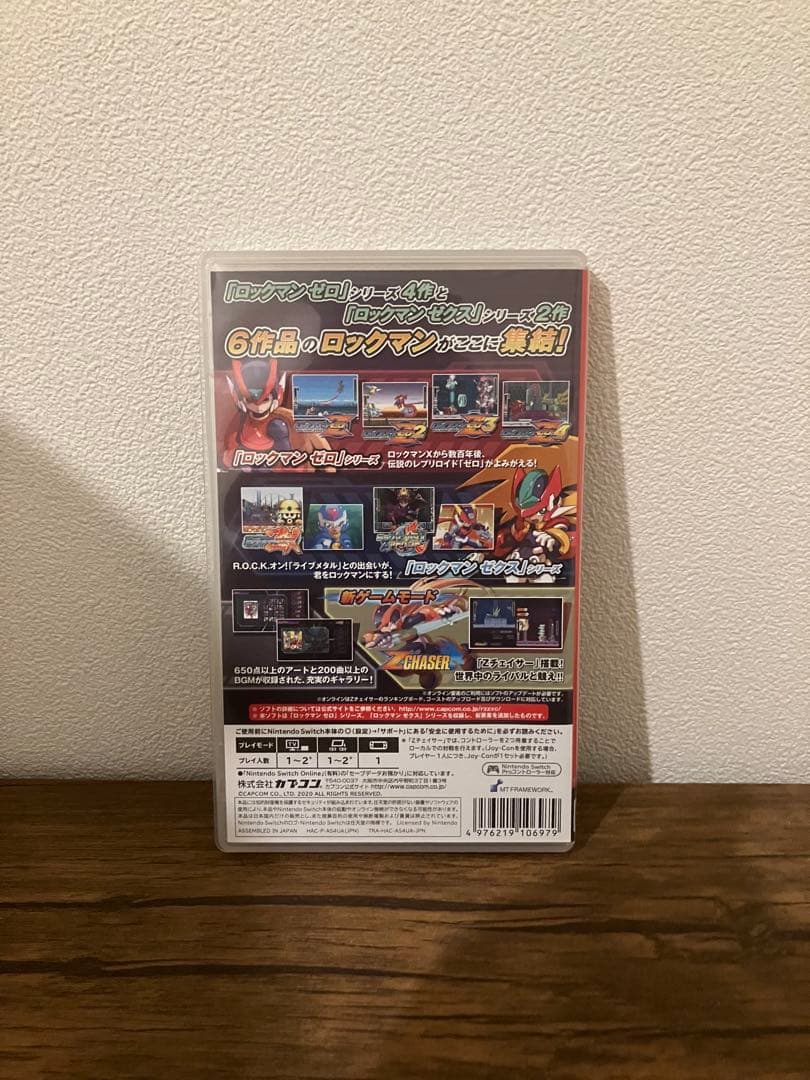 Switch ロックマン ゼロ&ゼクス ダブルヒーロー　スイッチ　rockman