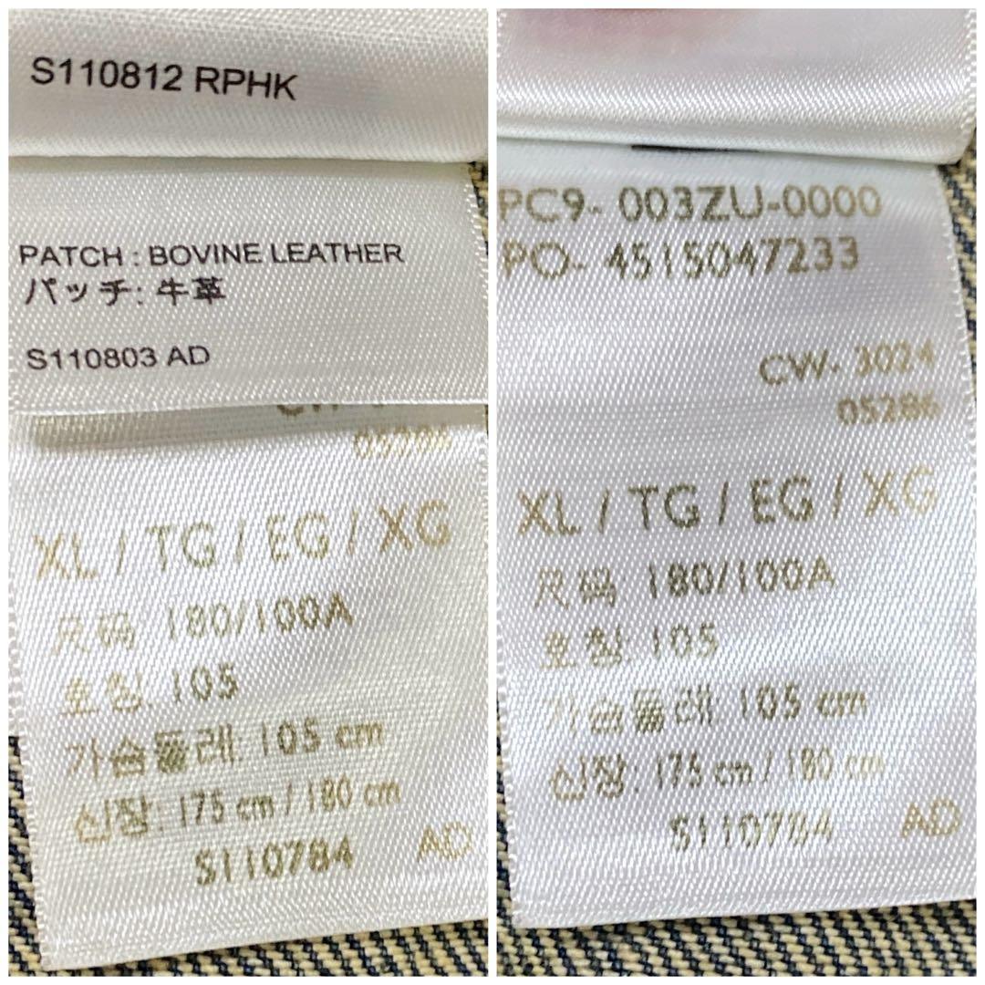 リーバイスプレミアム 1stタイプ TYPE1デニム XL BIG E革パッチ