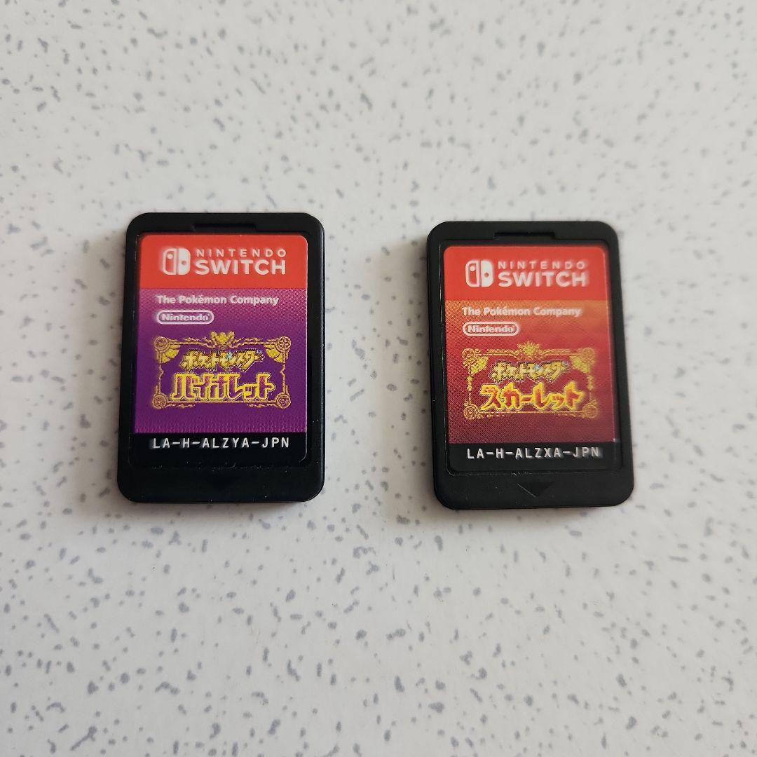 ポケモン　スカーレット&バイオレット　ソフトセット