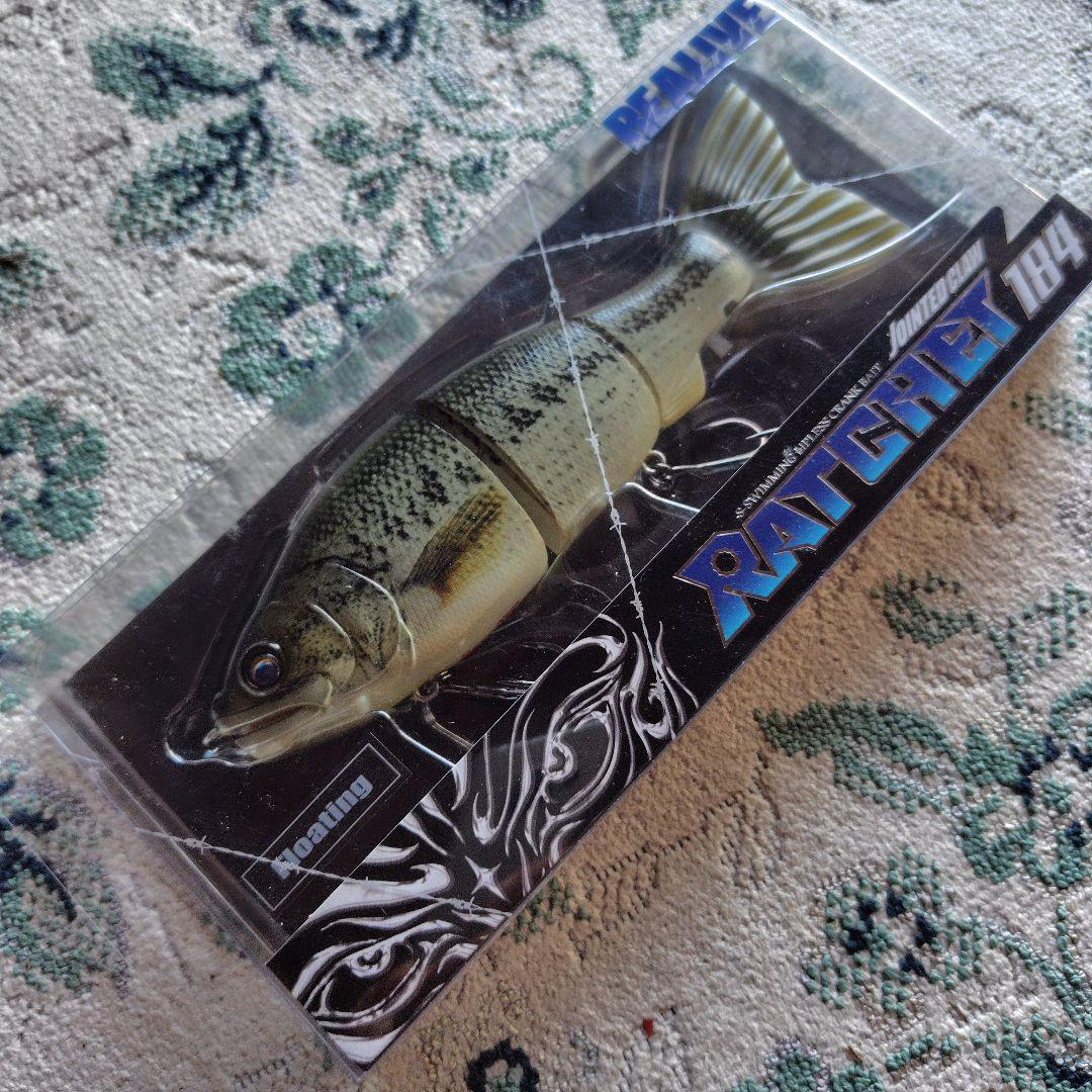 ラチェット184 リアルプリバス 新品