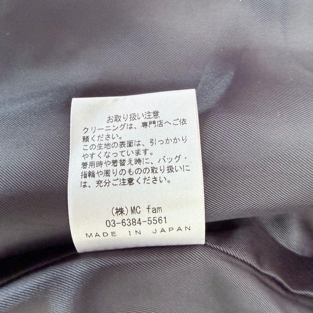 【新品タグ付き】定価33,000円em. ベスト　ジレ日本製ツイード黒Fサイズ