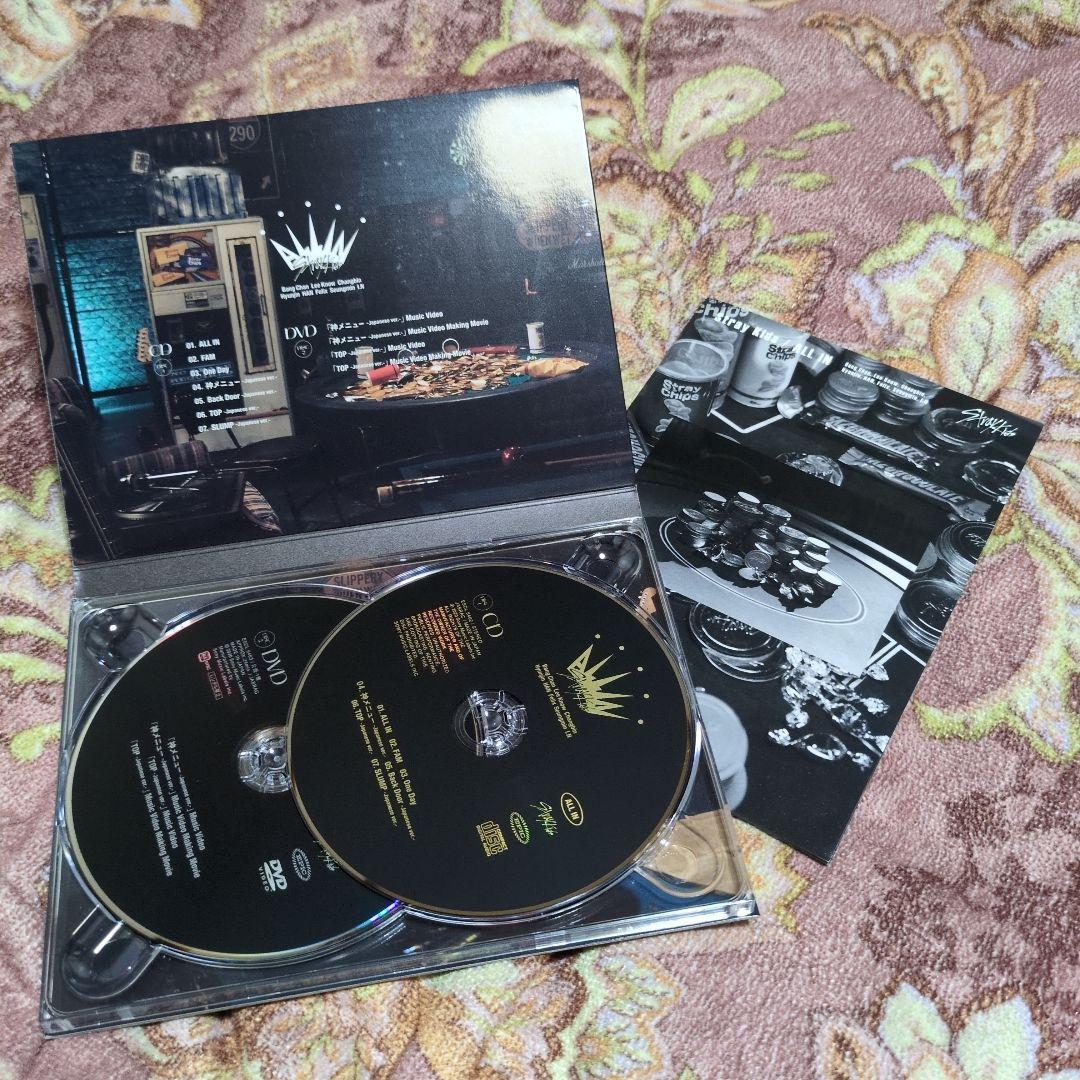 Stray Kids CDセットまとめ売り