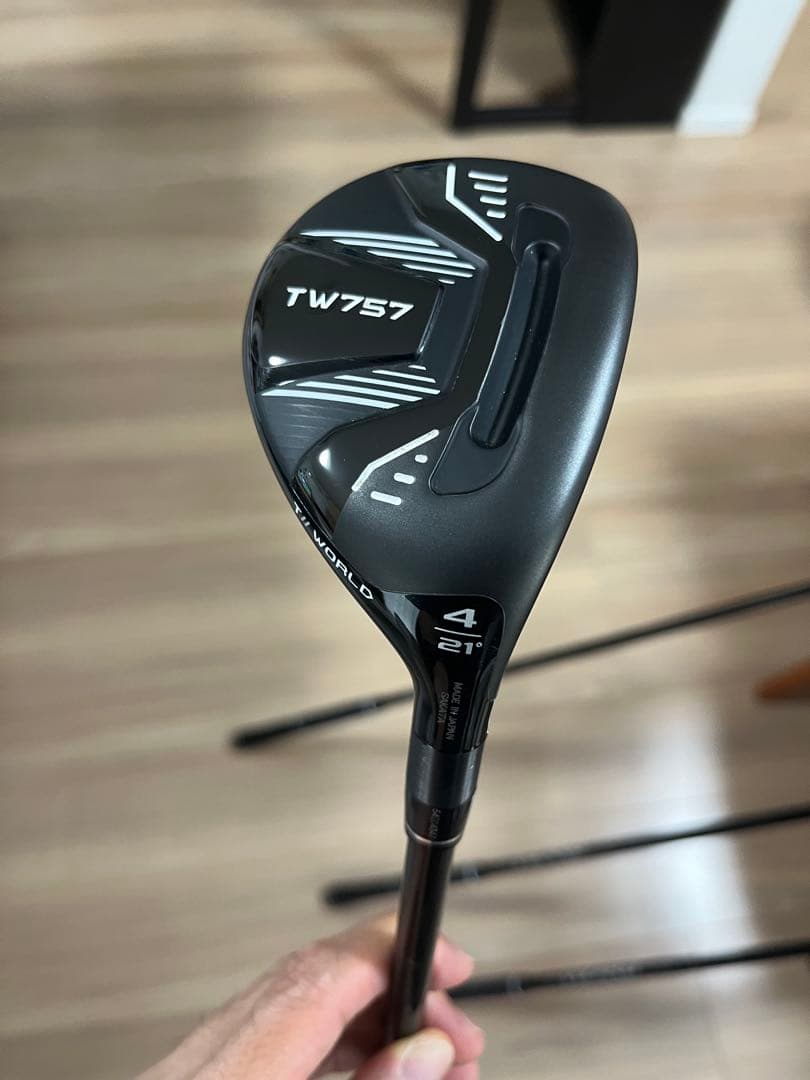 TW757 5W,4U,5U,6Uセット/VIZARD For TW757 R