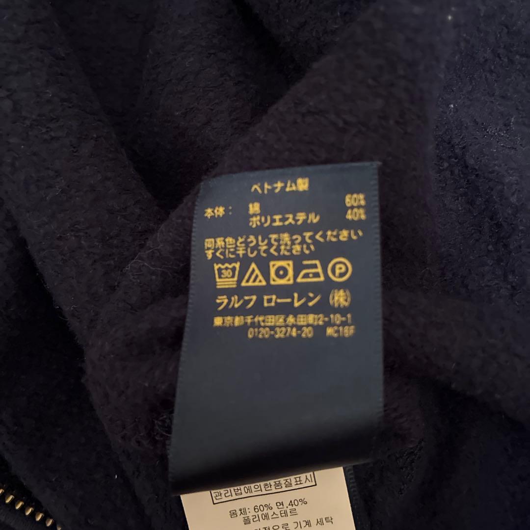 ラルフローレン　ビッグポニー刺繍　パーカー ネイビー　USA国旗　Y2K