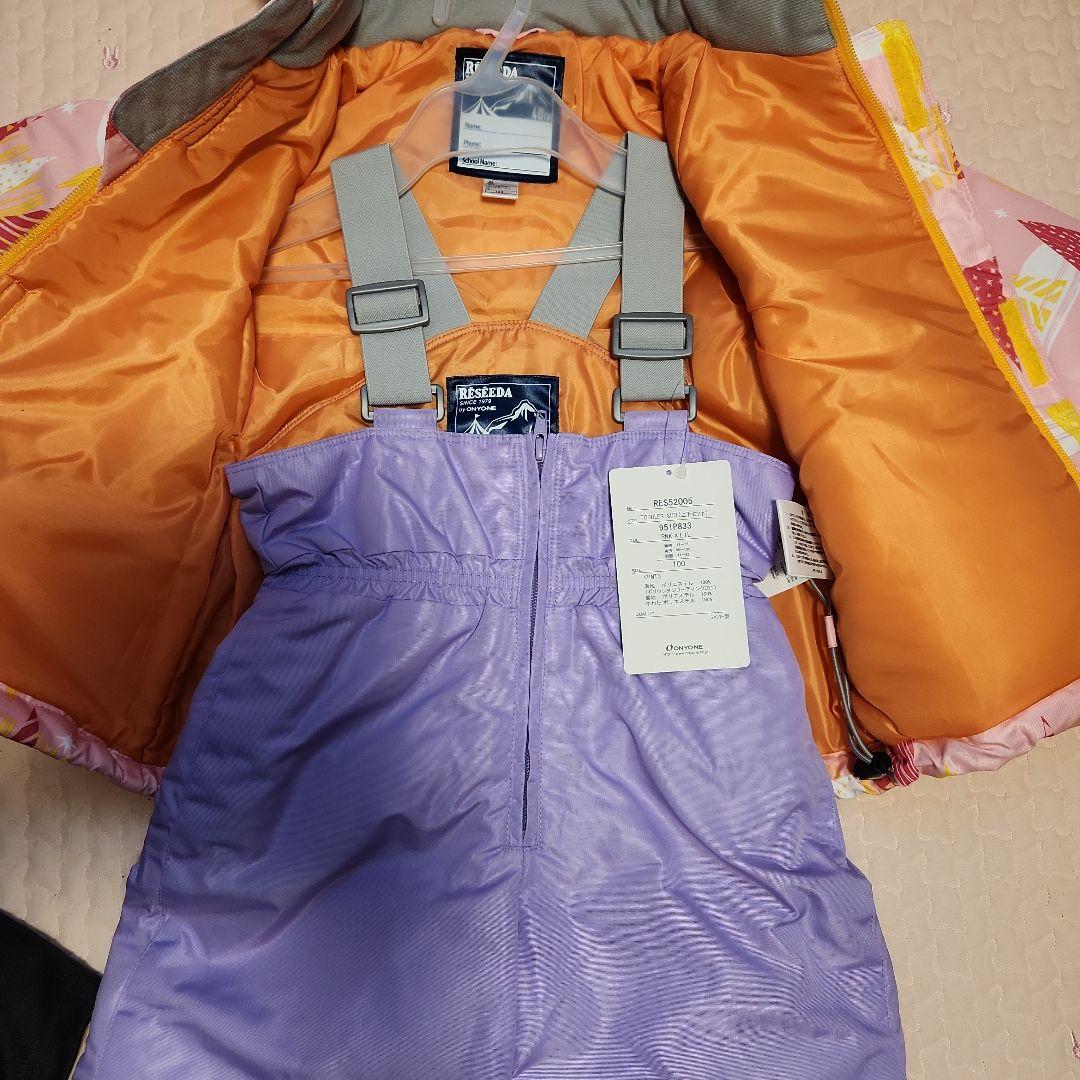 レセーダ　スキーウェア 100cm　オンヨネ
