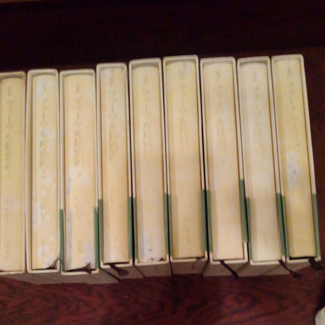 完訳ファーブル昆虫記1―9  岩波書房