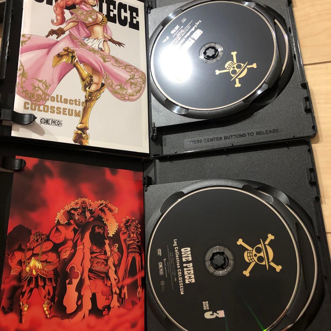 ログコレクション　colosseum