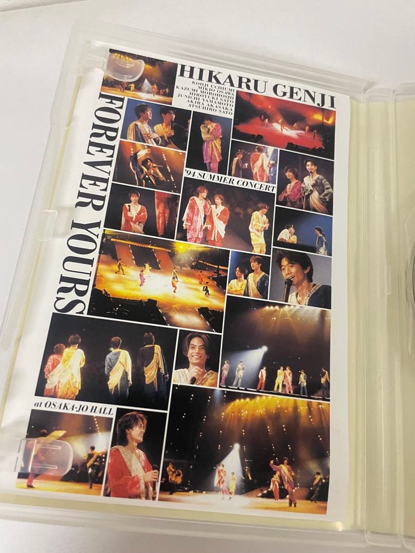 光GENJI '94 SUMMER CONCERT FOREVER YOURS