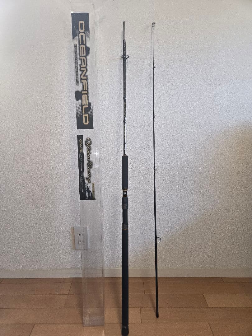 アブガルシア ショアシグロッド オーシャンフィールド