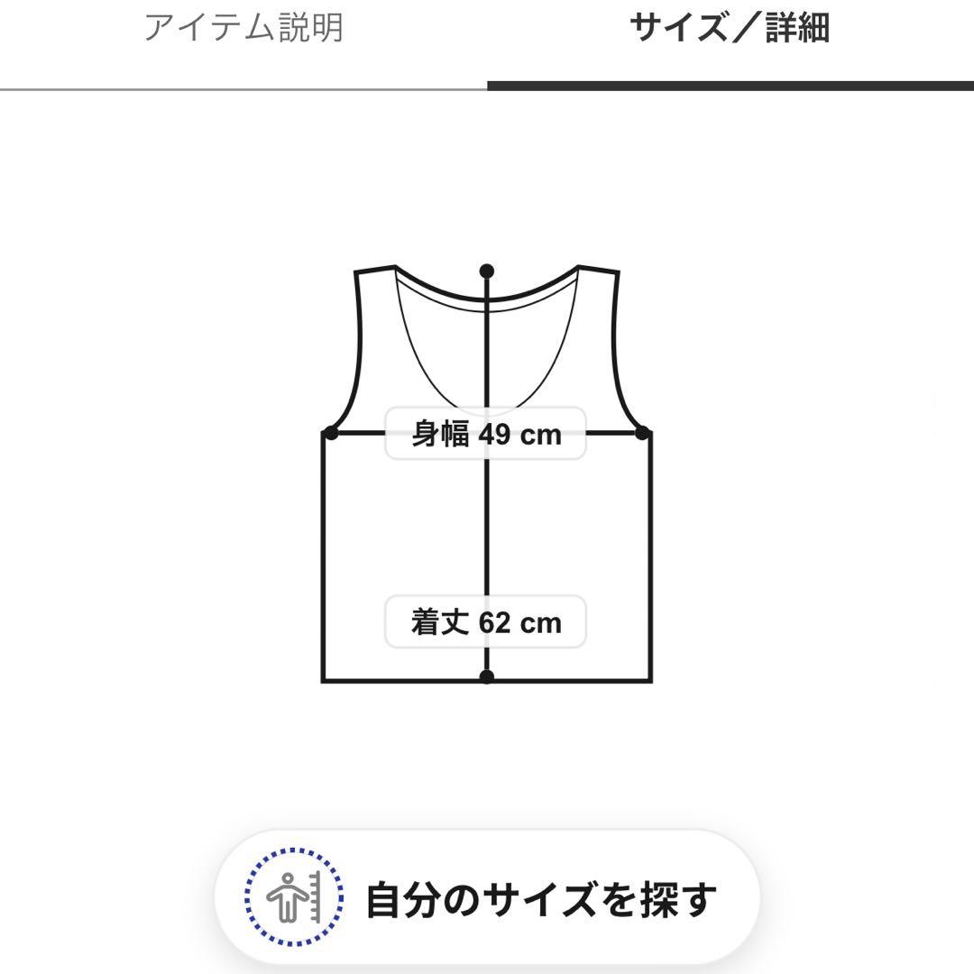 BARBOUR ボア ベスト