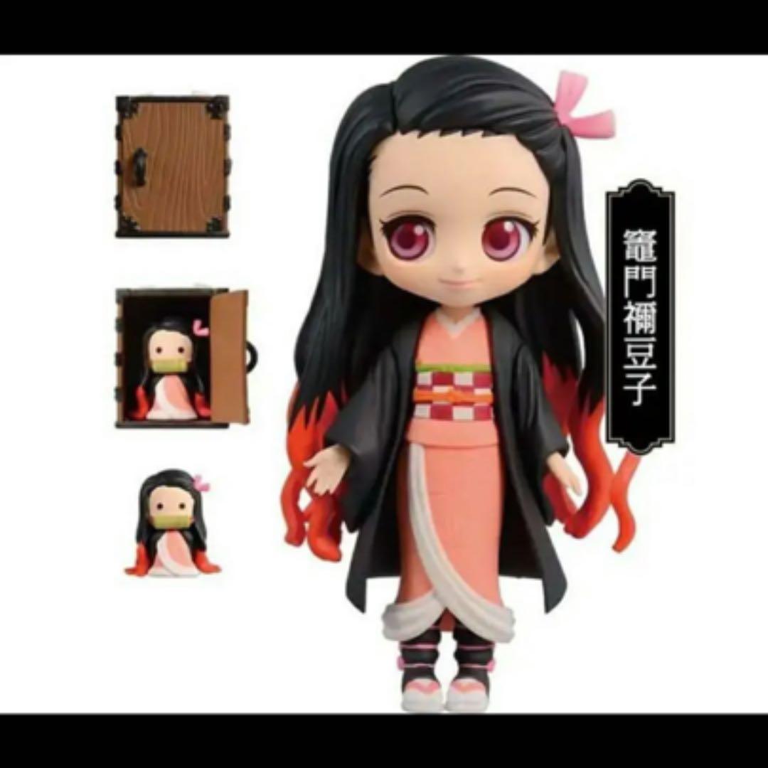鬼滅の刃　23巻　特装版 フィギュア付き同梱版 新品未開封