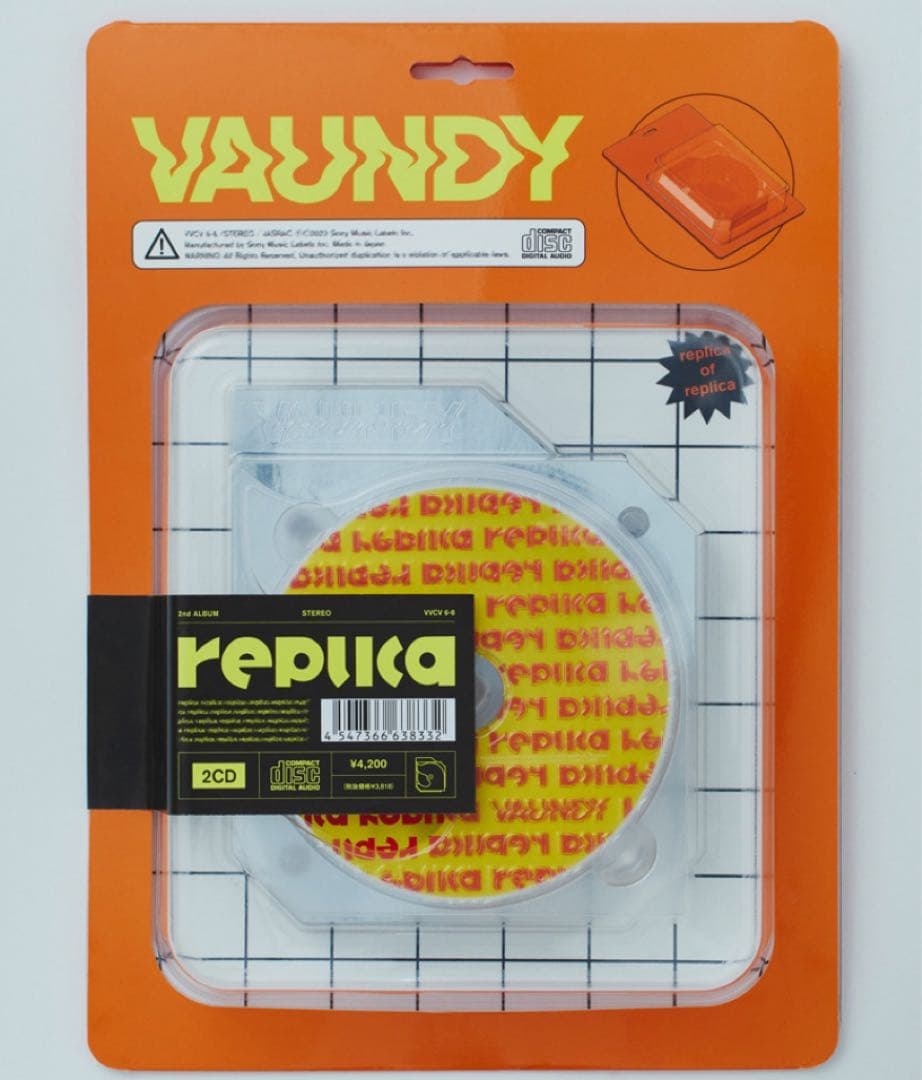 Vaundy replica Vaundy CD ホムンクルス 3枚