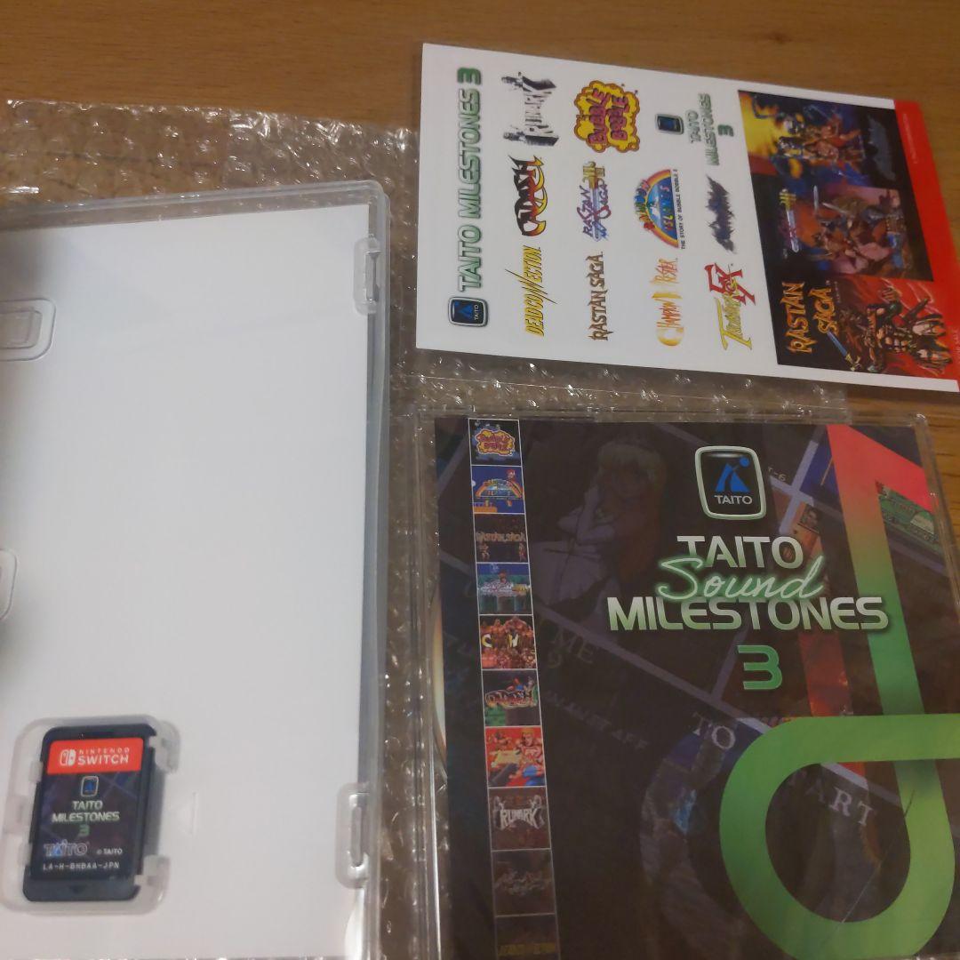 タイトーマイルストーン2.3 Switch