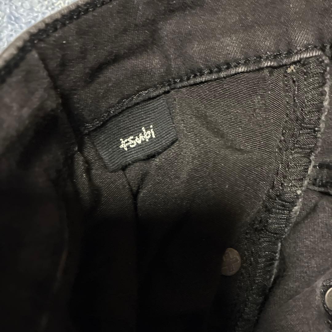 【Ksubi】スビ スリムフィットデニムジーンズ30インチ