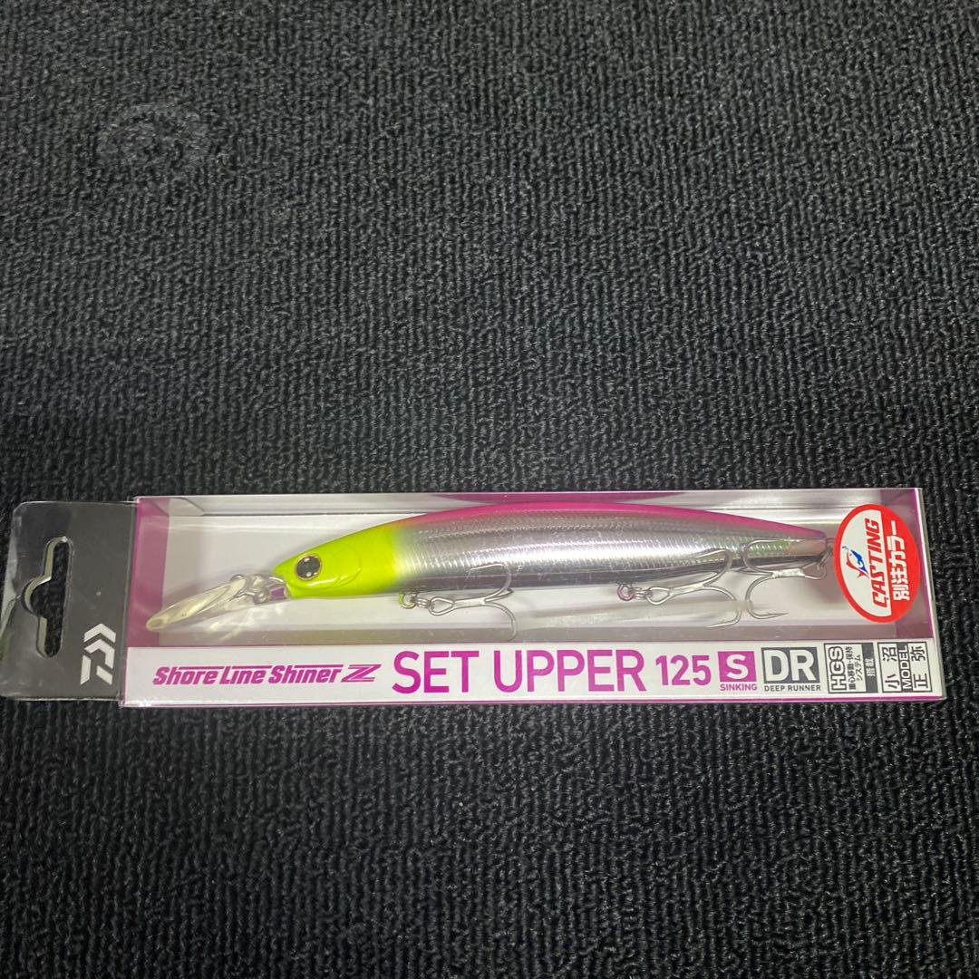 人気ルアー3個セット　新品ガケロウ124F セットアッパー125 ララペン125