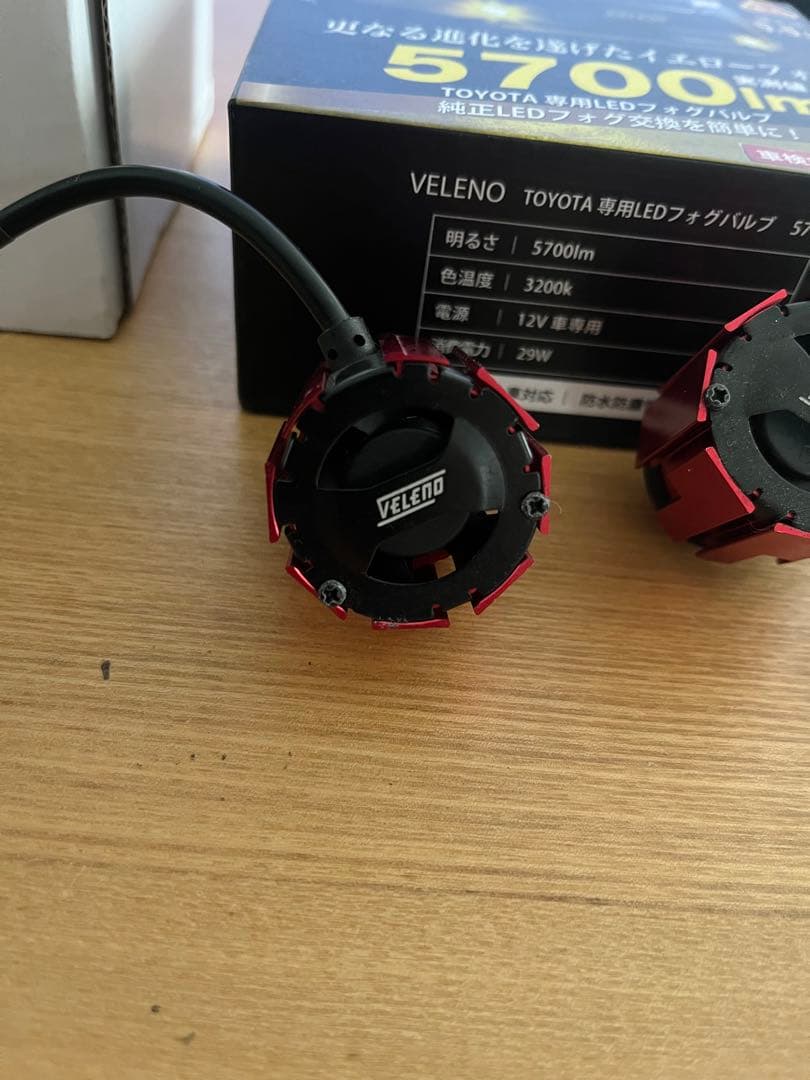 VELENO フォグランプユニット&ライト 5700lm 2個セット コペン用