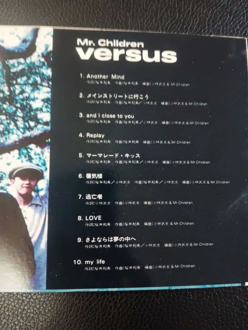 【激レア】Mr.Children versus プロモ盤
