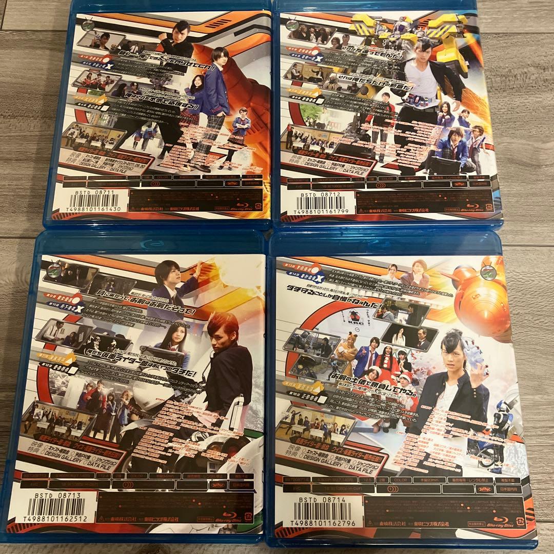 【新品未開封品含む】仮面ライダーフォーゼ 4本セット！