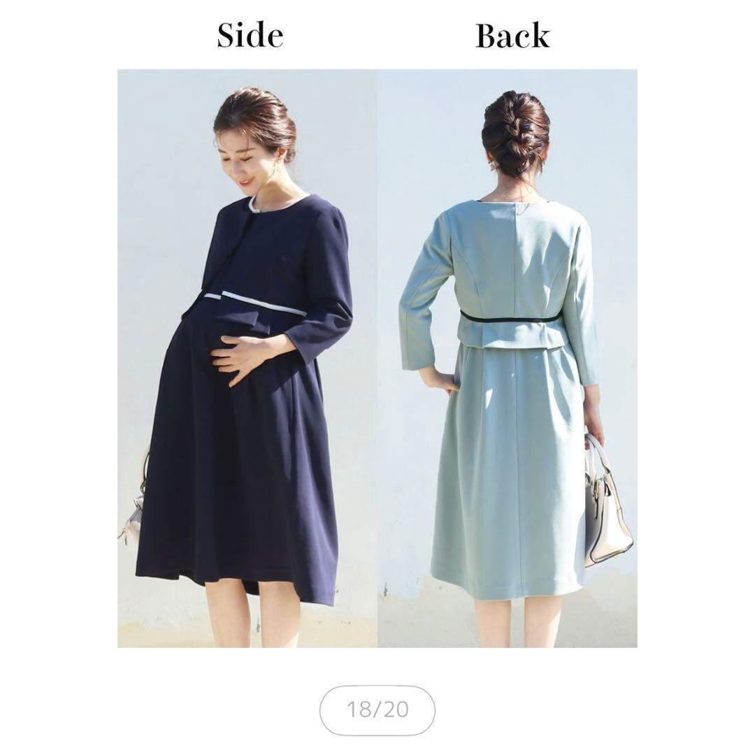 美品✨授乳服　マタニティ　Milk tea ネイビー ワンピーススーツM