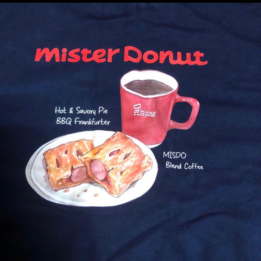 lepsim✖️Mister Donut バックプリント パーカー