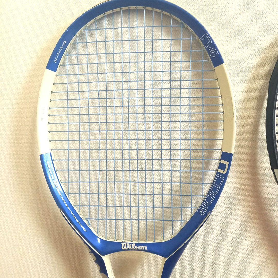 Wilson CODE N4硬式テニスラケット2本セット★テニスボール付き★