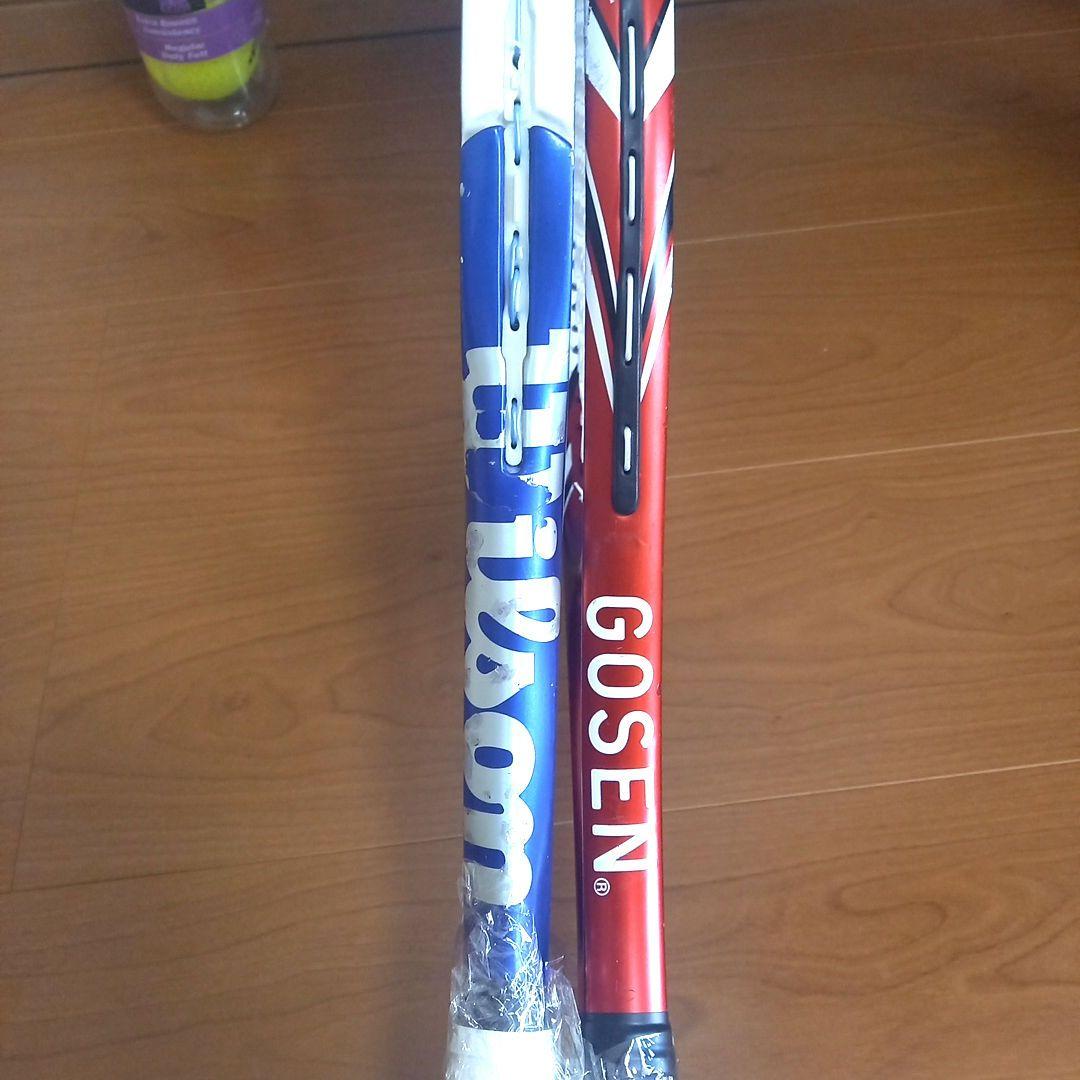 Wilson CODE N4硬式テニスラケット2本セット★テニスボール付き★