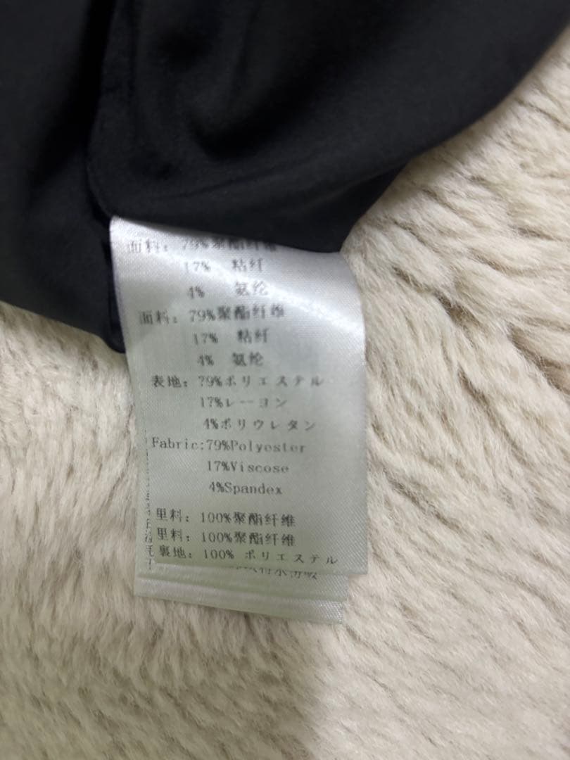 tnewties そばかすができた ベスト トゥエンティーズ ジレ