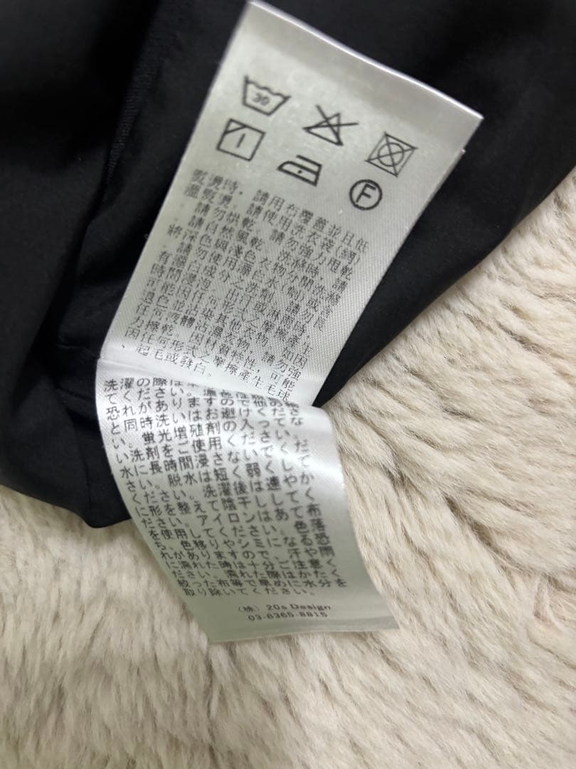 tnewties そばかすができた ベスト トゥエンティーズ ジレ