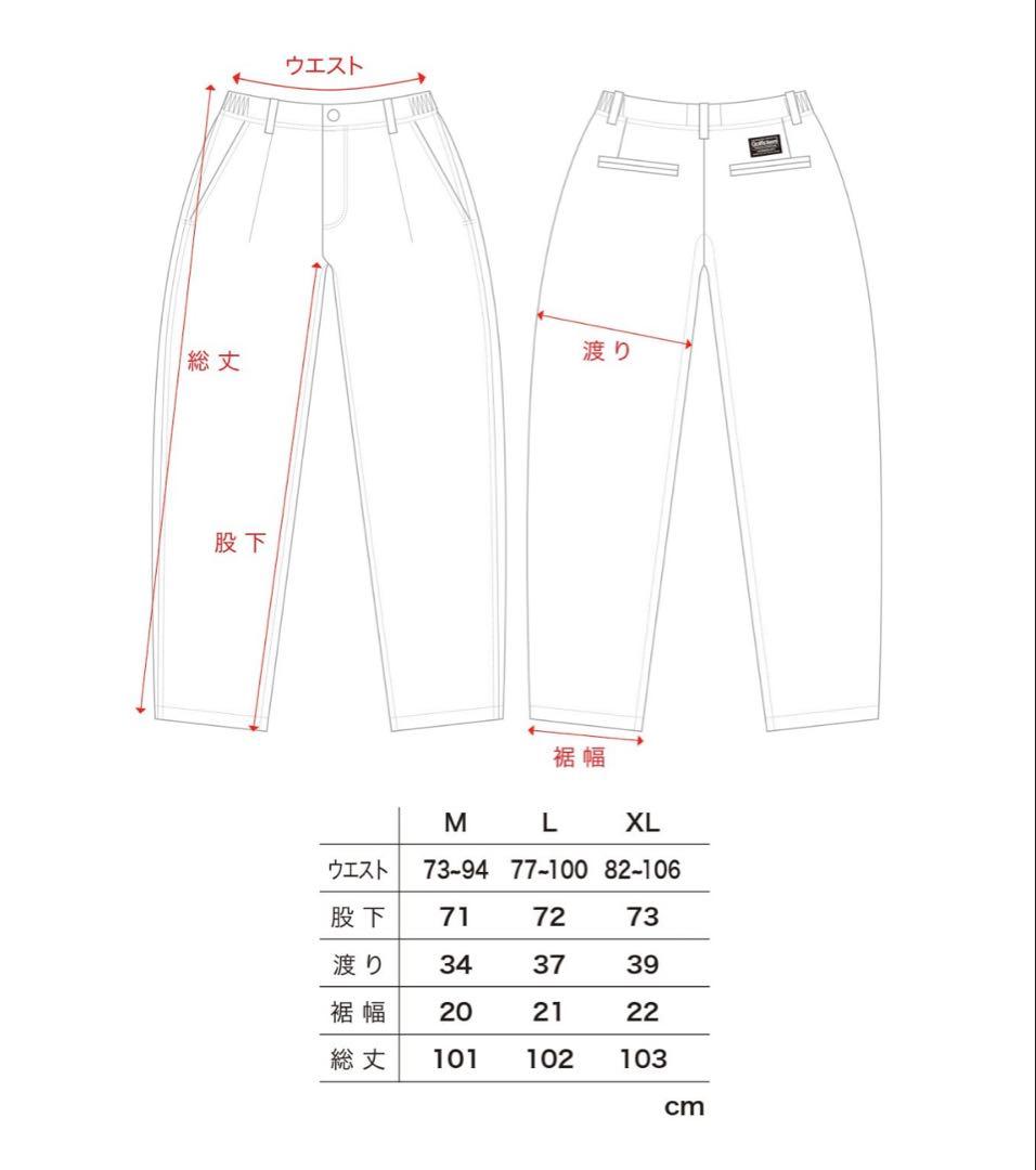 新品未使用　Golfickers ゴルフィッカーズ　チノパン　ブラック　XL