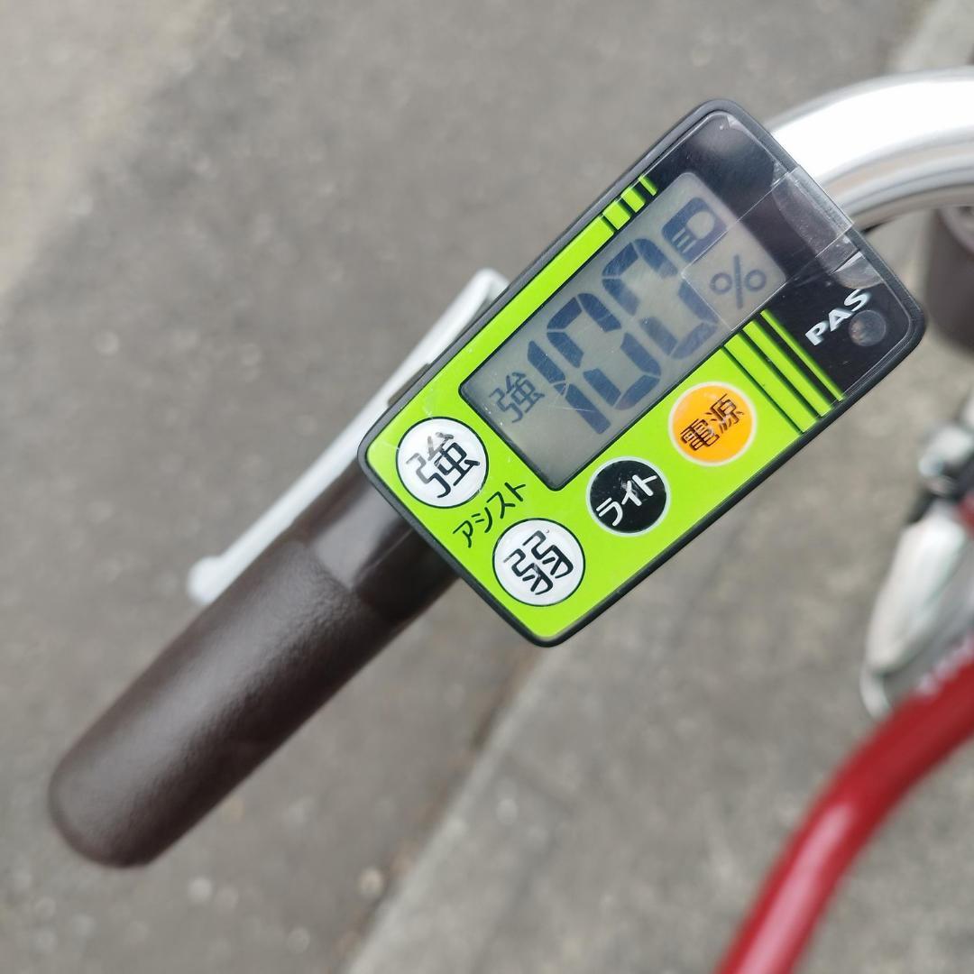 極美品 ヤマハ 電動アシスト三輪自転車 PAS ワゴン PA16W 15.8Ah