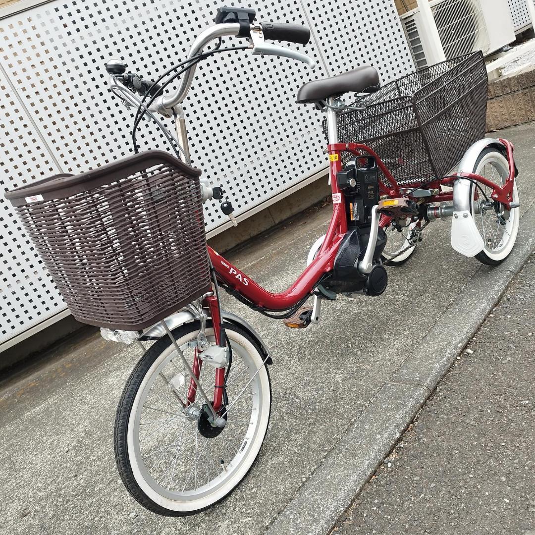 極美品 ヤマハ 電動アシスト三輪自転車 PAS ワゴン PA16W 15.8Ah